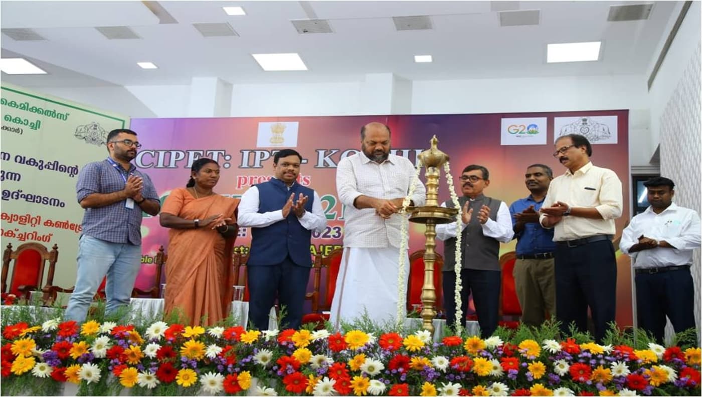 CIPET: Institute of Petrochemicals Technology Kochi Events photo 6